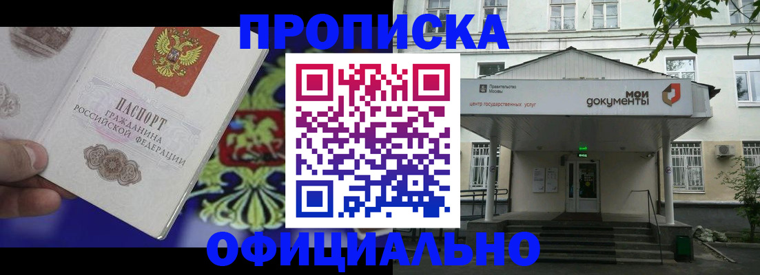 форма 3 в Барыше